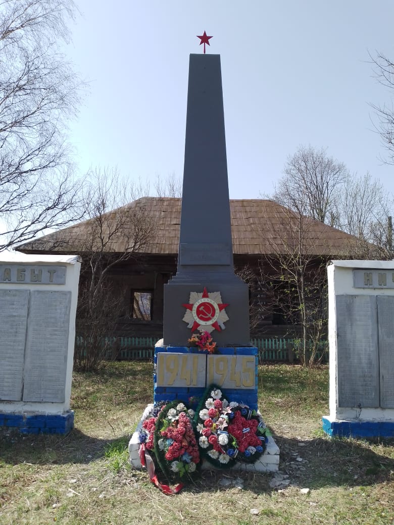Памятник д. Мари-Ушем.